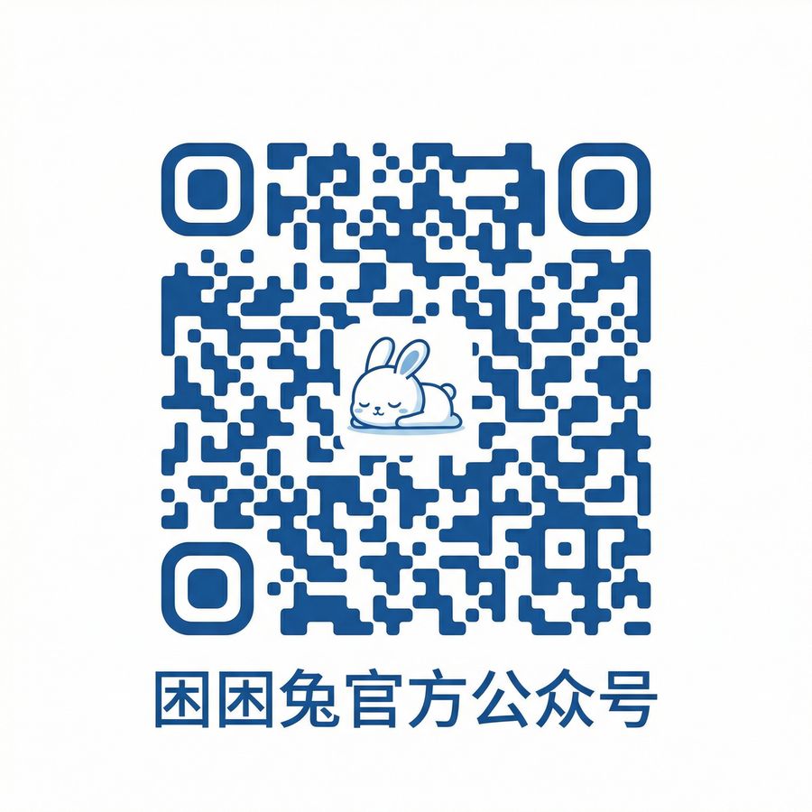 成人快手公众号二维码